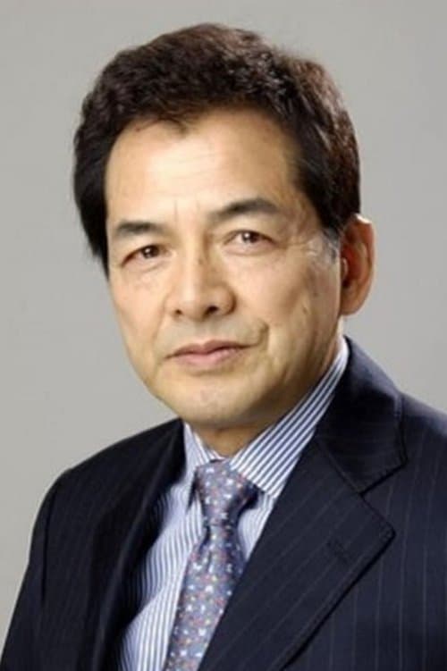 倉石功 zdjęcie