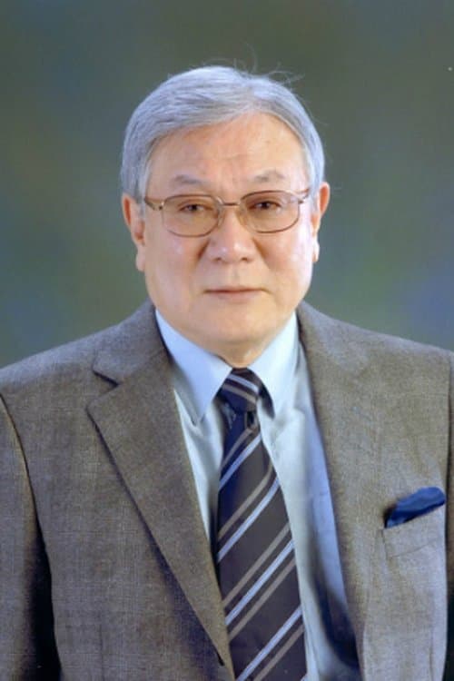 睦五朗 zdjęcie