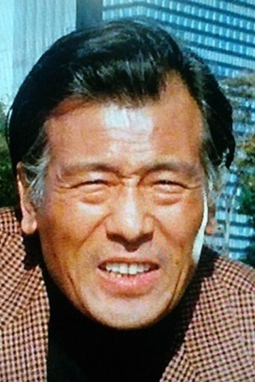 小林昭二 zdjęcie