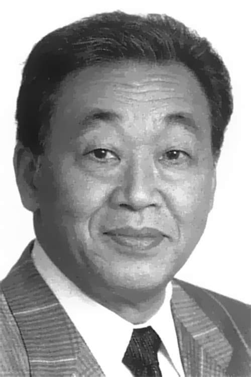 小松方正 zdjęcie