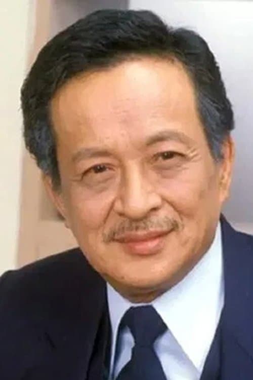 關海山 zdjęcie