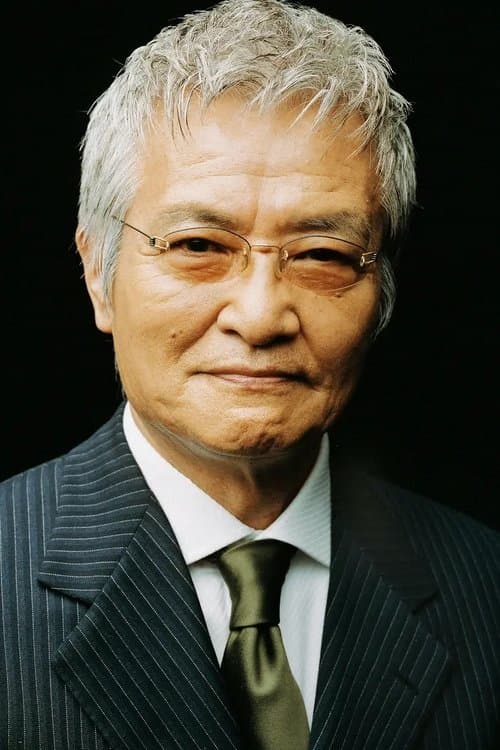 緒形拳 zdjęcie