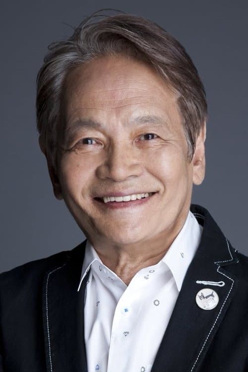 寺田農 zdjęcie