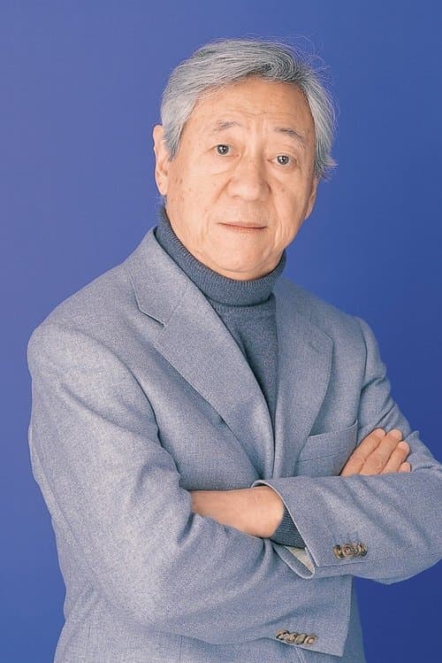 日下武史 zdjęcie