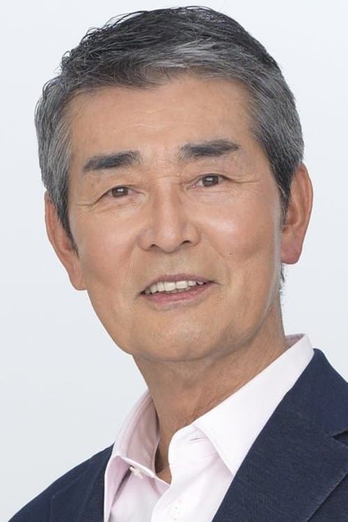 渡哲也 zdjęcie