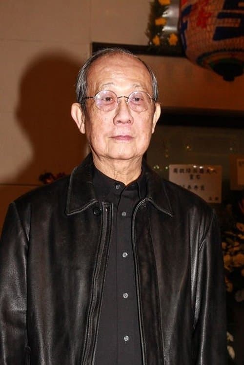 丁羽 zdjęcie