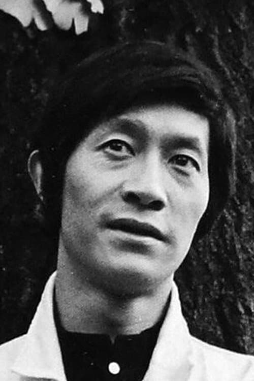 岸田森 zdjęcie