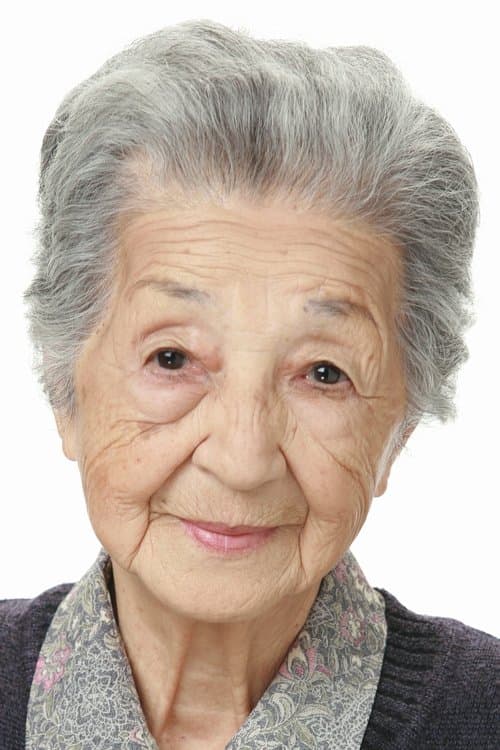 益田愛子 zdjęcie