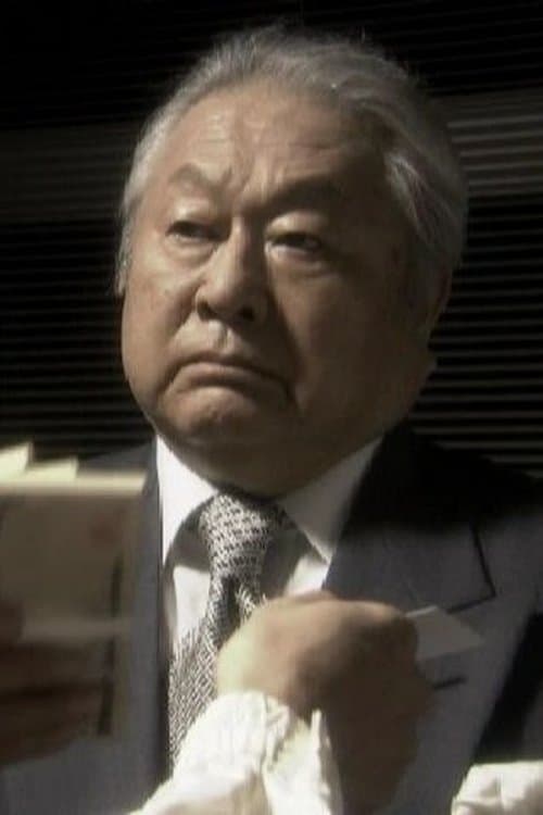 児玉謙次 zdjęcie