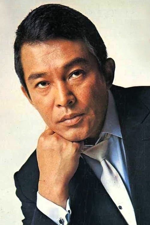 安藤昇 zdjęcie