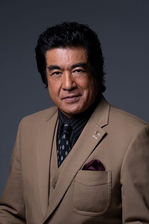 藤岡弘、 zdjęcie