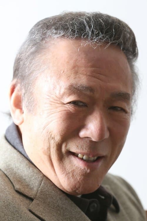 小林稔侍 zdjęcie