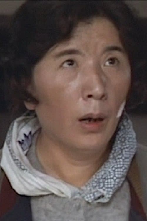 高山千草 zdjęcie