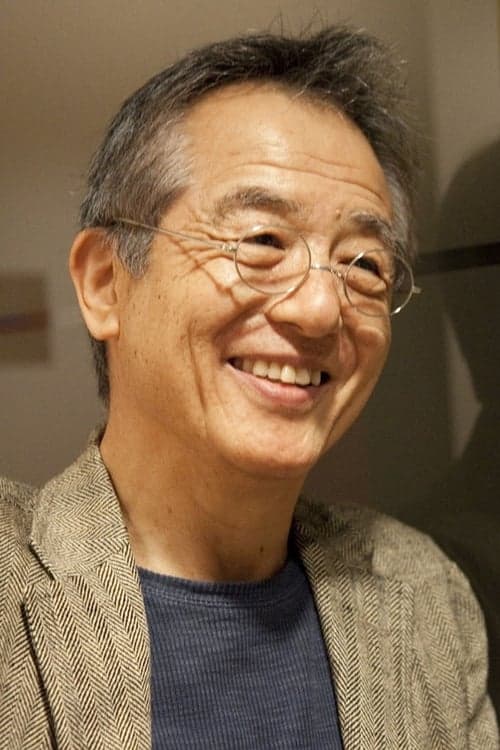 串田和美 zdjęcie