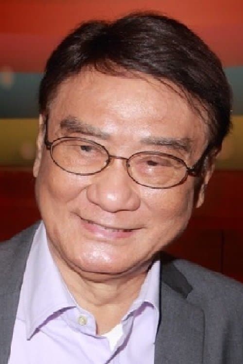 譚炳文 zdjęcie
