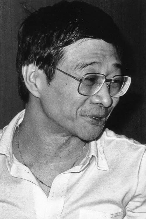 倪匡 zdjęcie