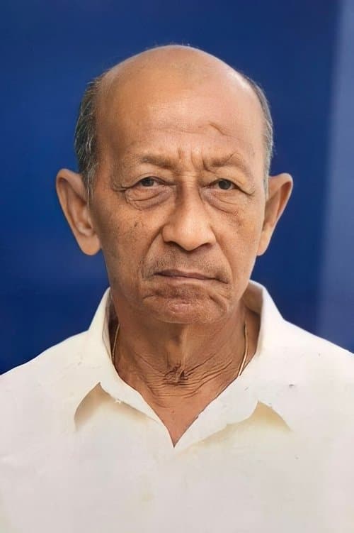 จรัล เพ็ชรเจริญ zdjęcie