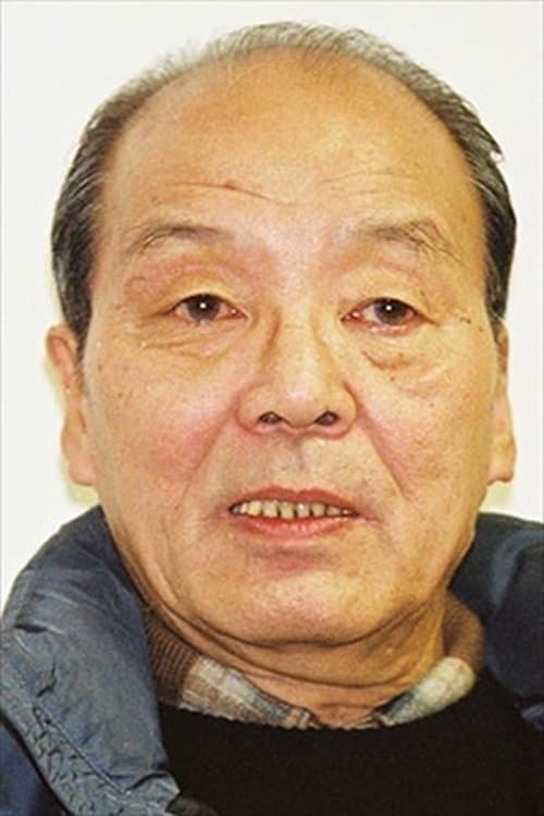 いかりや長介 zdjęcie
