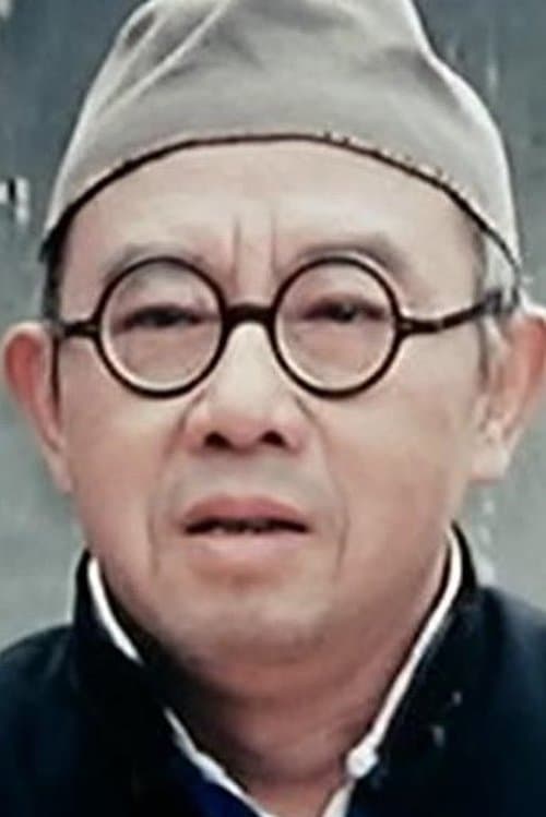 韓甦 zdjęcie