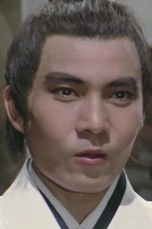 王戎 zdjęcie