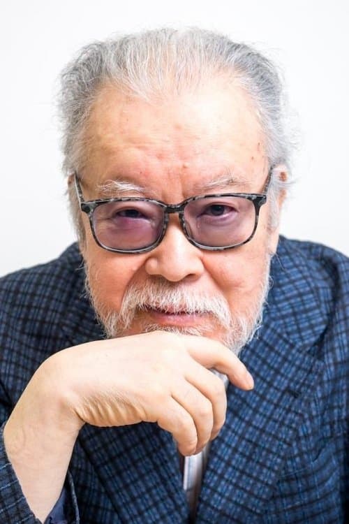江守徹 zdjęcie