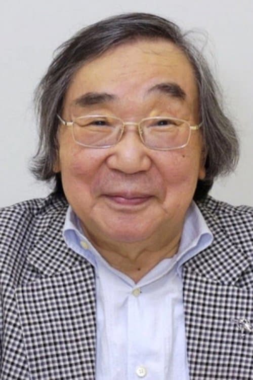 熊倉一雄 zdjęcie