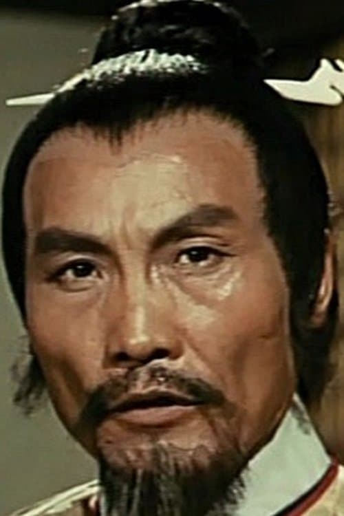 苗天 zdjęcie