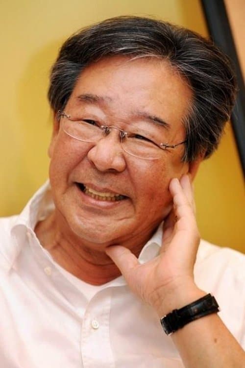 최불암 zdjęcie