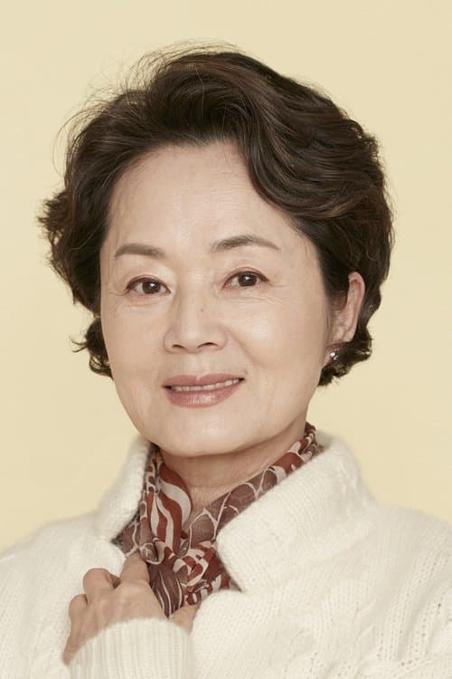 김영애 zdjęcie