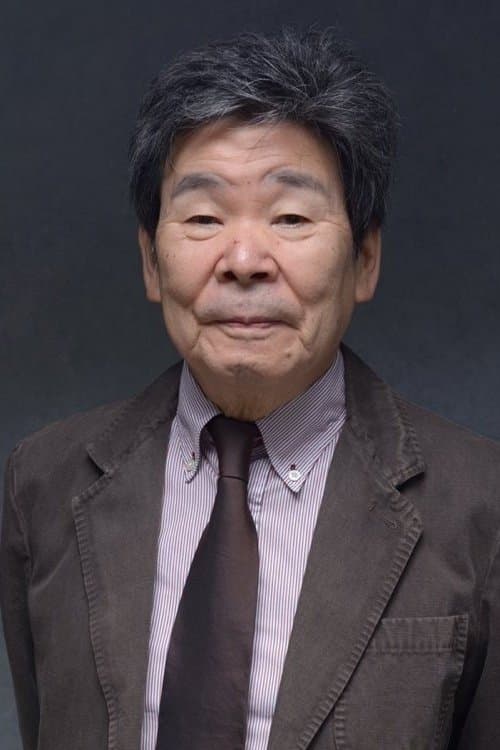 高畑勲 zdjęcie