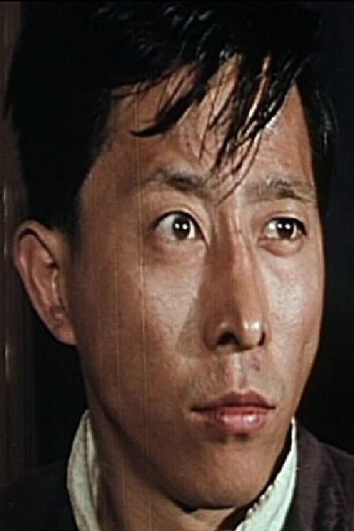 關洪 zdjęcie