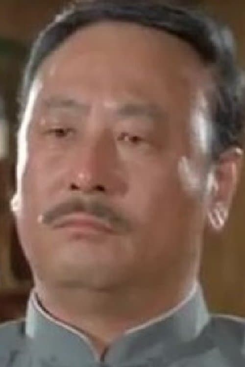 儀銘 zdjęcie