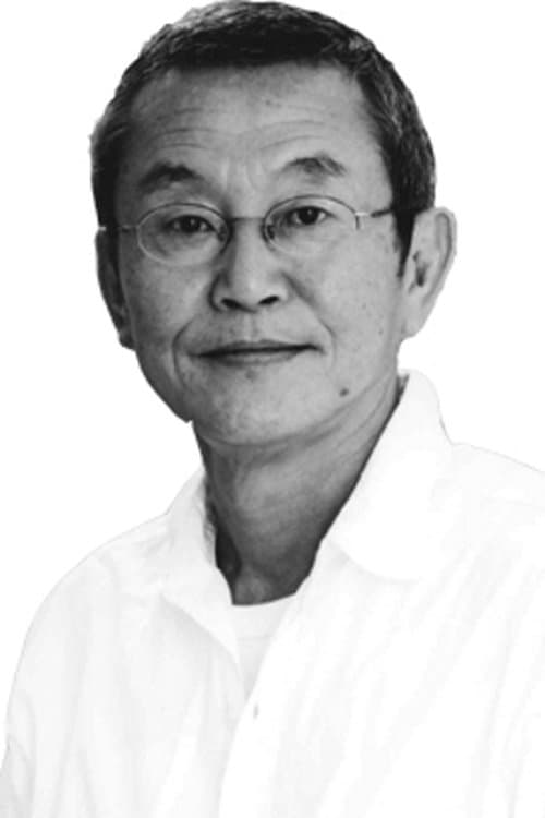 高橋長英 zdjęcie