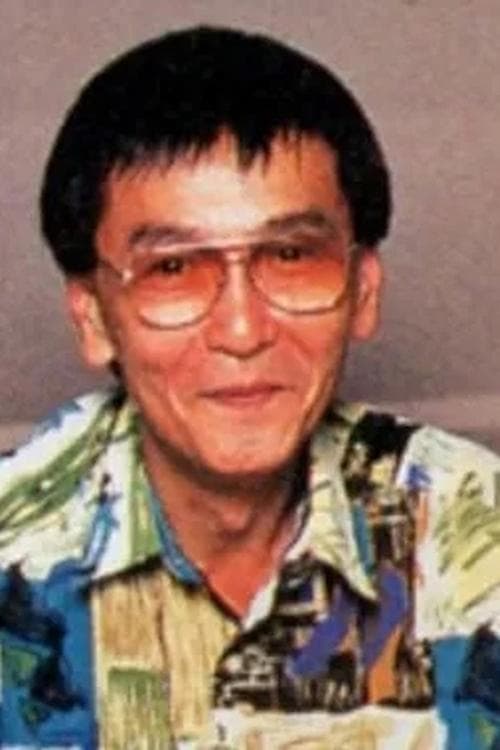 北村弘一 zdjęcie