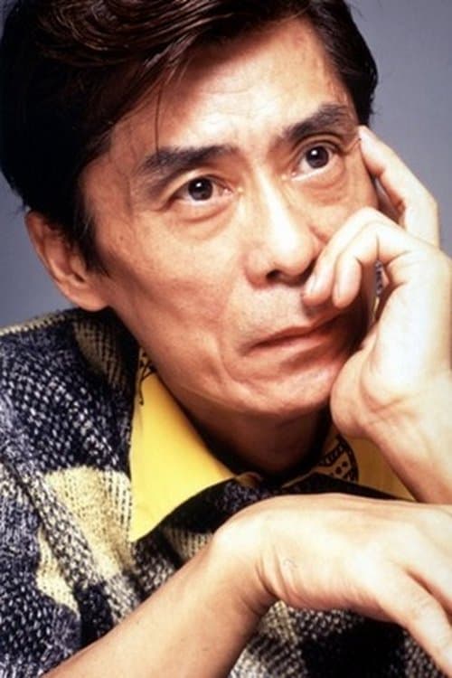 野沢那智 zdjęcie