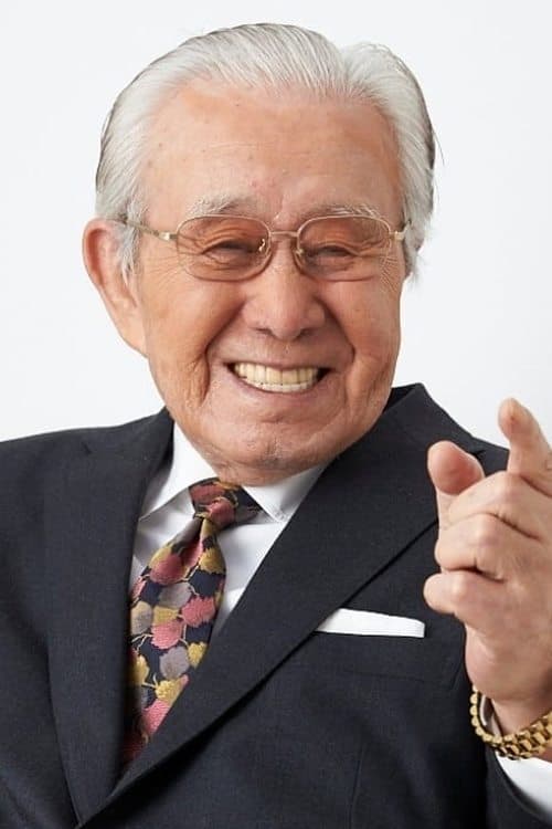 森山周一郎 zdjęcie