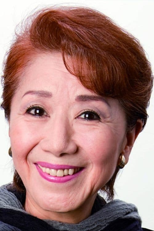 藤田淑子 zdjęcie