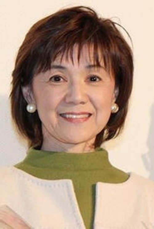榊原るみ zdjęcie