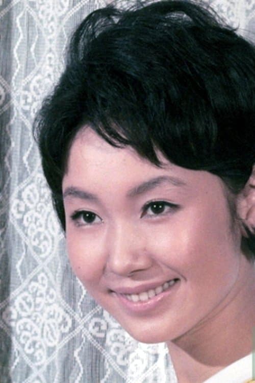 光本幸子 zdjęcie