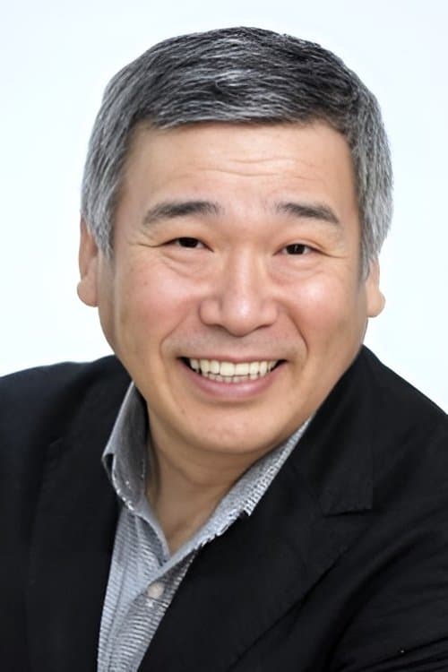 赤塚真人 zdjęcie