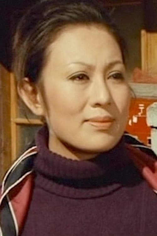 司美智子 zdjęcie