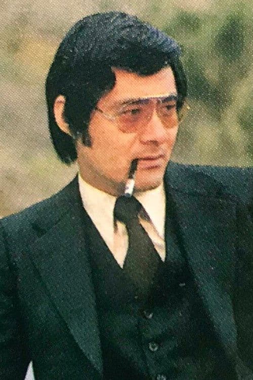 浜田晃 zdjęcie