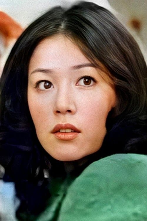 女屋実和子 zdjęcie