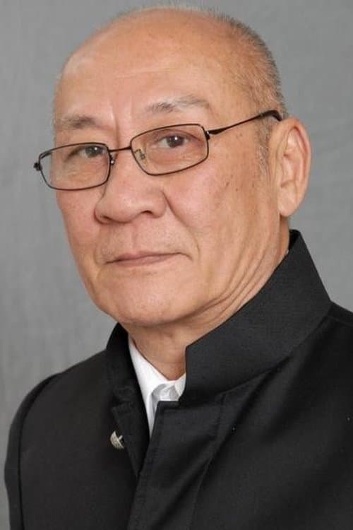 李家鼎 zdjęcie