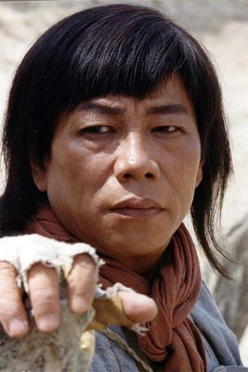 梁小龍 zdjęcie