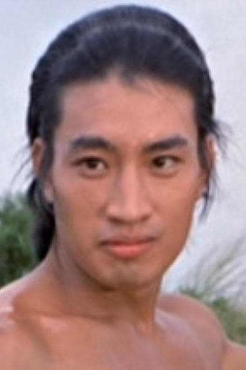 唐炎燦 zdjęcie