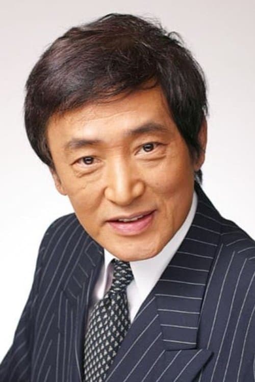宮内洋 zdjęcie