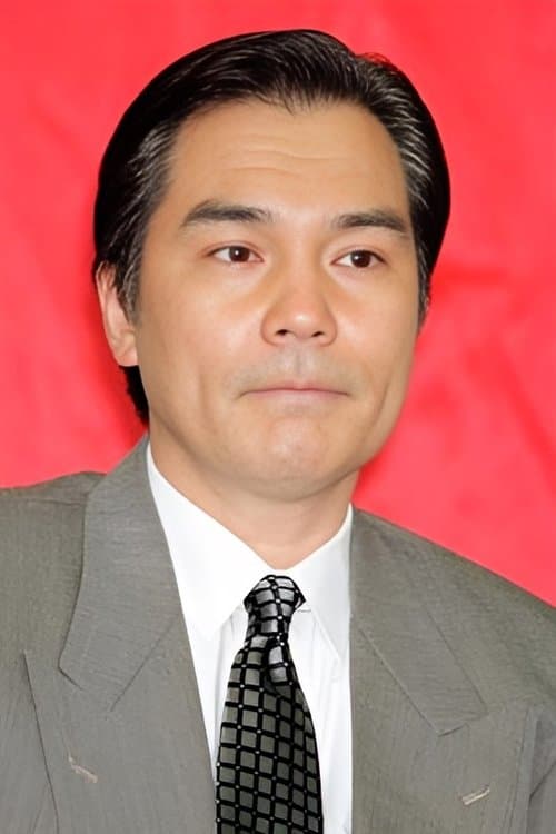 蟹江敬三 zdjęcie