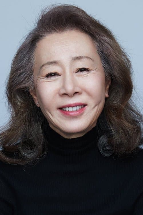윤여정 zdjęcie