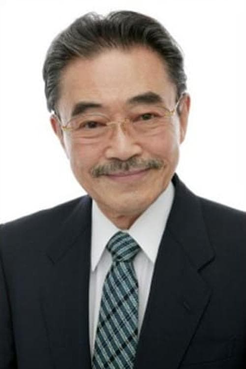 永井一郎 zdjęcie
